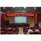 湘西州金枫阅读名师工作室2026年第二次线下研修活动在凤凰县举行