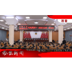 2026年10月21日湖南凤凰新闻
