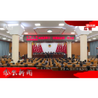 2026年10月23日湖南凤凰新闻