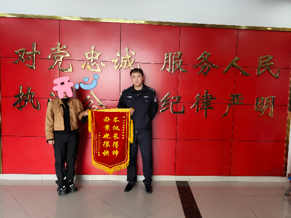 图片5.png 图片5.png