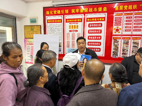 图片6.png