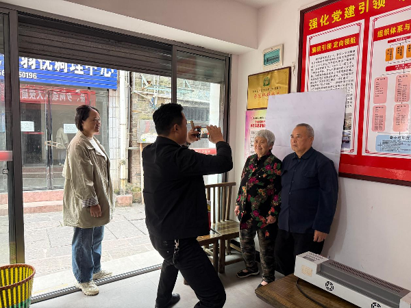 图片7.png
