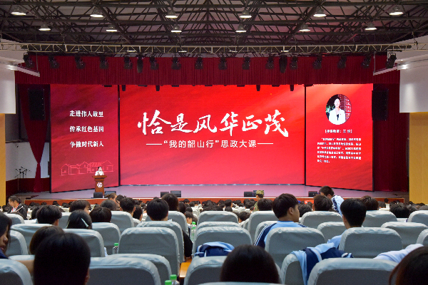 图片5.png 图片5.png