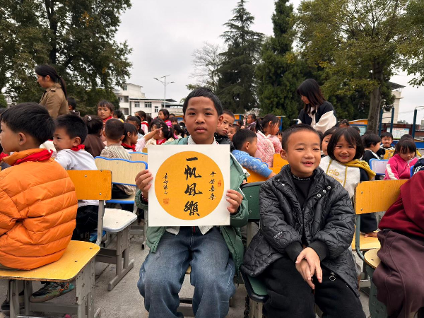 图片6.png 图片6.png