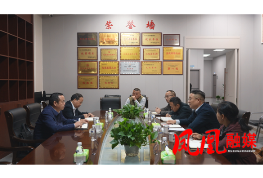 樊忠清深入企业调研 推动产业发展提质增效