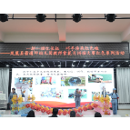 凤凰县箭道坪幼儿园开展“指尖长征”教师雪花片拼插比赛