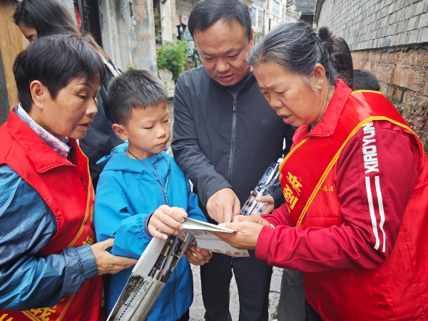 图片2.png