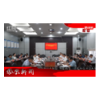 2026年09月30日湖南凤凰新闻