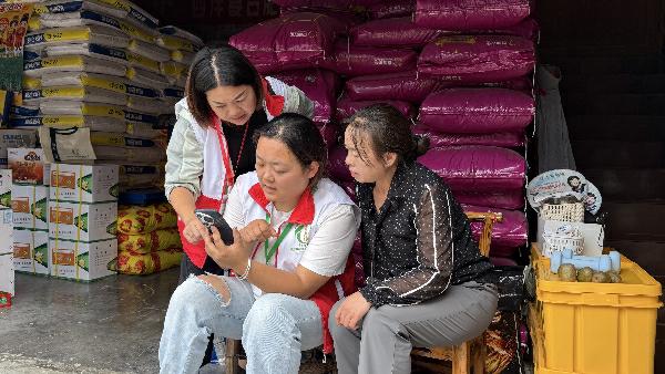 微信图片_20261009113043_1432_973.jpg 微信图片_20261009113043_1432_973.jpg