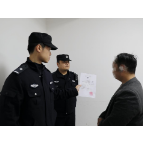 湘执笃行·破局践诺丨凤凰法院打响新春执行“第一枪”