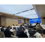 办案质效强化年丨凤凰法院:召开审判质效调度会 以开局冲刺之势筑牢全年工作根基