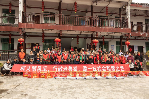 图片5.png 图片5.png