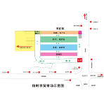 致全县市民的一封信