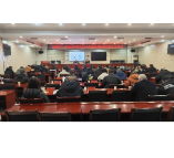 凤凰县召开“一窗受理”暨网上中介服务超市改革试点工作会