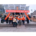 挥毫送福迎新春 糍粑飘香暖邻里——沙湾社区春节民俗活动热闹启幕