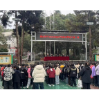 凤凰县茶田镇开展2026年春季“开学安全第一课” 多部门联合进校园