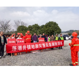 凤凰县落潮井镇：未雨绸缪砺精兵，筑牢防线护青山
