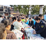 凤凰县农业农村局开展“3·15”优化消费环境 提升消费品质 主题宣传活动