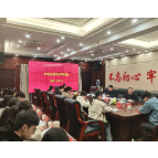 激励选调生在基层一线成长成才 ——凤凰县召开2023—2025届选调生座谈会