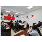 凤凰县委社会工作部传达学习全州社会工作部长会议精神