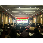 凤凰县教体局举办2026年心理咨询师基础与实操研修班