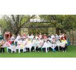 凤凰县教体局开展“寻找春天的足迹”主题户外实践活动