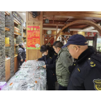 凤凰县城郊市监所扎实开展综合监管服务行动