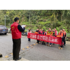 凤凰县吉信镇开展2026年防洪和地灾应急疏散演练