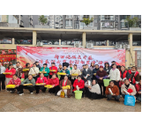 凤凰县新田垅社区开展“情系妇女节、和谐邻里情”活动