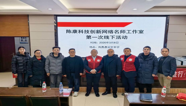 图片18.png 图片18.png