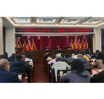 《凤凰年鉴(2026)》编纂工作暨业务培训会议召开