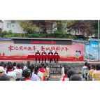 凤凰县林峰学区:警校联动护平安 安全教育入人心