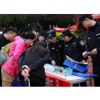 凤凰公安多部门联动 将国家安全“课堂”搬进景区