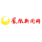 春到凤凰“警”色新 ——凤凰县政法系统新春工作走笔