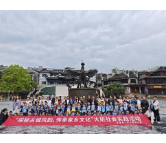 凤凰县九里边城幼儿园：探秘古城风韵 传承家乡文化