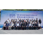 “新时期传统村落保护与更新活化”专辑发布暨学术研讨会在凤凰顺利召开