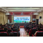 凤凰县“向阳花”家庭教育专题讲座在县一中举行