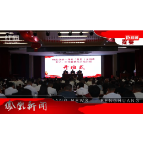 2026年04月21日湖南凤凰新闻