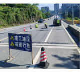 凤凰县公路建设养护中心多措并举护航五一黄金周假期道路安全畅通