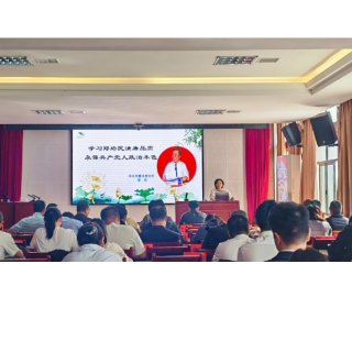 凤凰县委党校中青班赴郑培民廉政文化教育基地开展现场教学