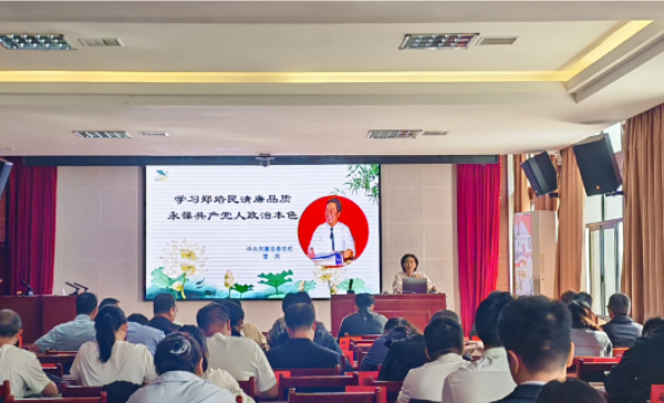 图片37.png 图片37.png