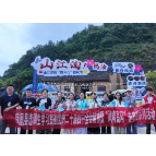 当青春遇见山江,奔赴一场跳花盛宴