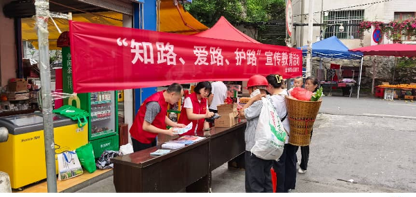 图片21.png