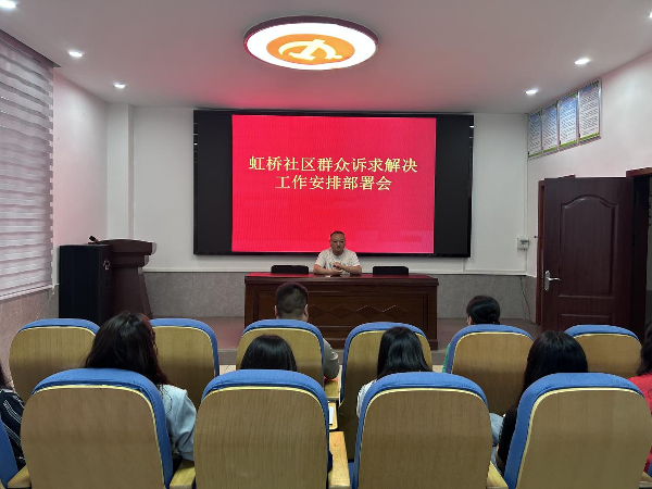 图片23.png