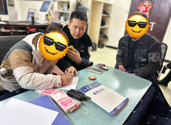 图片3.png