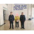 凤凰公安：三人分饰三角诈骗23万余元 凤凰警方成功打掉一婚恋诈骗团伙