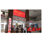 凤凰县:46位居民新加入“啄木鸟”队伍,城市微治理行动再升级