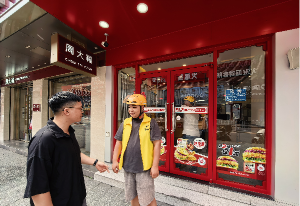 图片11.png