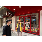 创新监管模式 筑牢食品安全防线——凤凰县市监局打造骑手共治与食安封签双举措