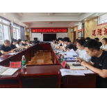 数字链通产销路 赋能振兴加速度 ——凤凰县召开湘西城乡数字供应链公共服务平台企业入驻工作推进会
